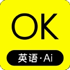 OK英语