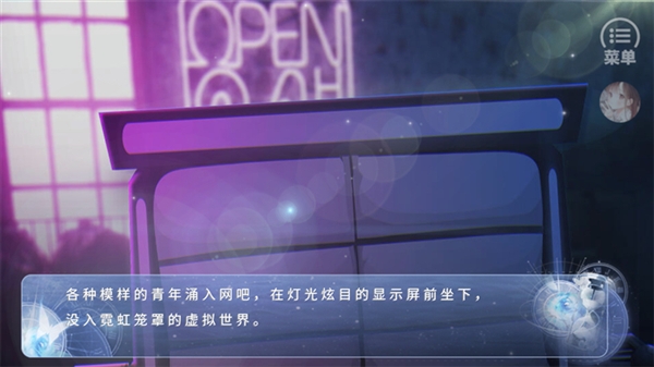 归海而已清软完结版