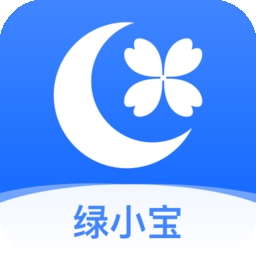 绿城智慧管理平台app