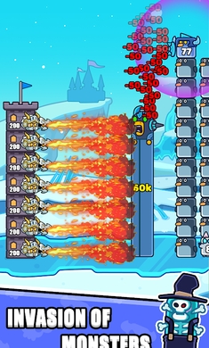 防守冲突封堵达阵