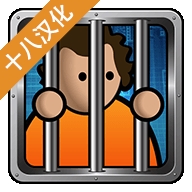 Prison Architect