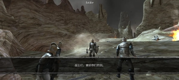 掠夺之剑汉化加强版