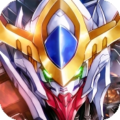 星陨重装零域突袭