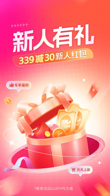 一手服装批发网