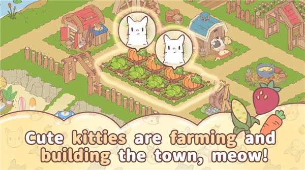 猫咪和汤毛茸茸小镇