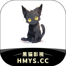 黑猫影视播放器