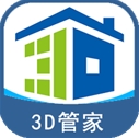 家炫3D家装设计