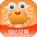 螃蟹交易平台