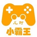 小霸王游戏合集