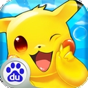 神奇宝贝绿宝石