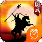 三国群英传5单机版（Kingdom Heros）