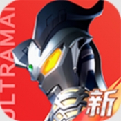 奥特曼光之战士测试服