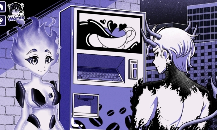 异常咖啡机2豪华版0.7