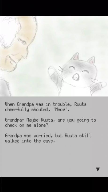 露塔探索历险记