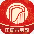 中国古筝网