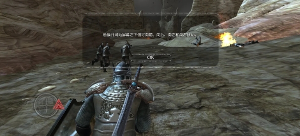 掠夺之剑汉化加强版