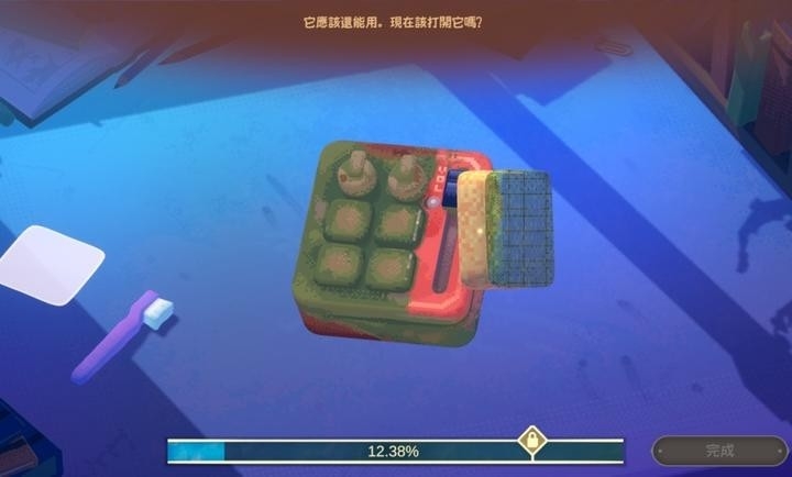 拭尘忆往往昔信忆