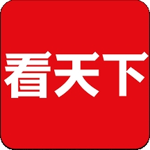 vista看天下杂志电子版