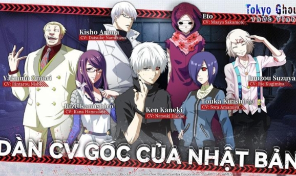 东京喰种觉醒越南服