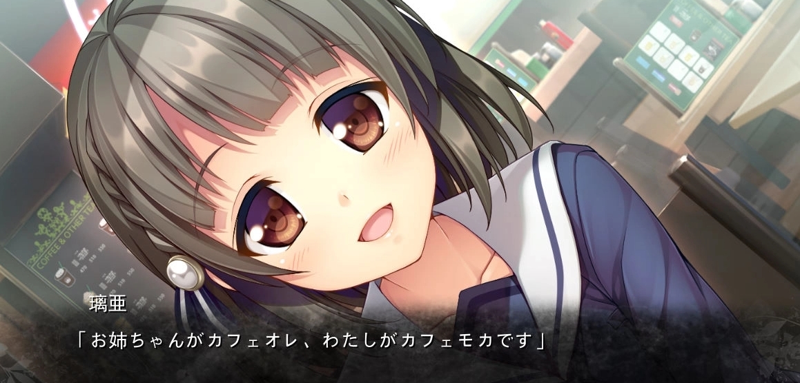 生命的备件冷狐版