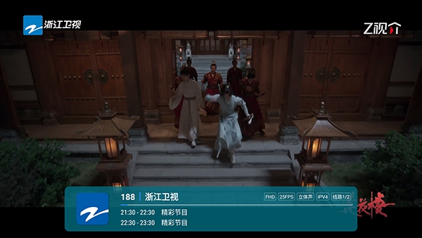 酷酒TV