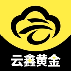 云鑫黄金