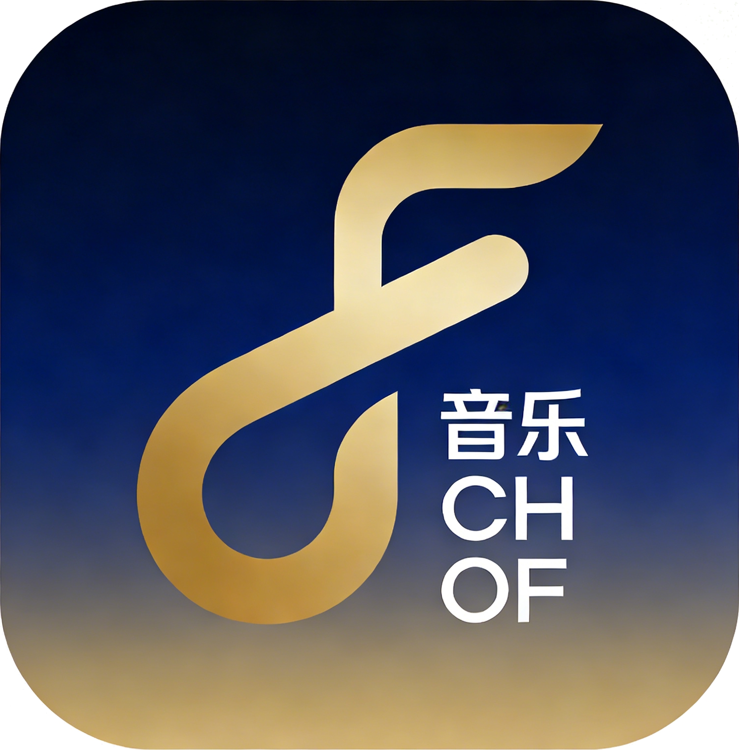 听了么音乐app