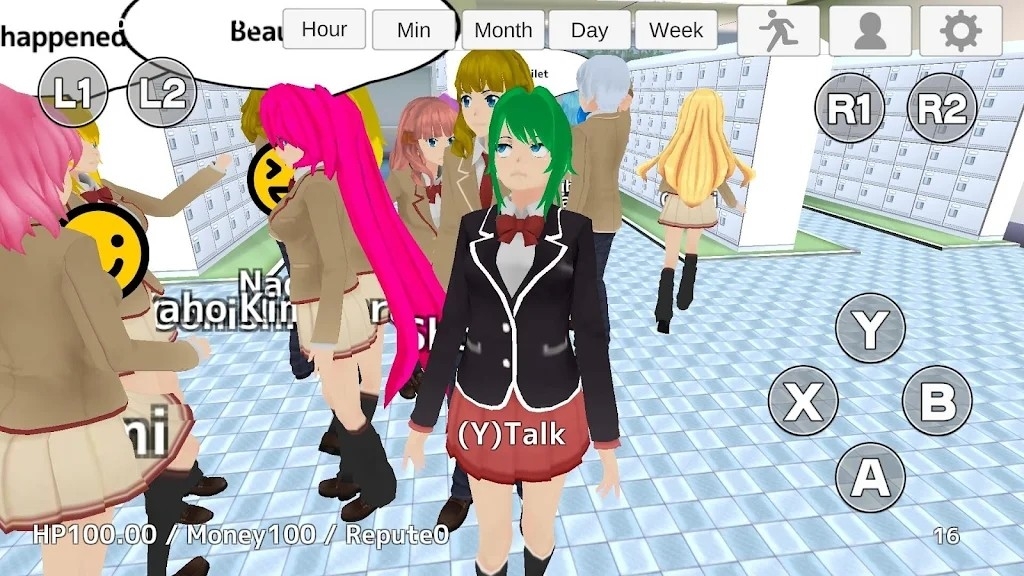 放学模拟器2十八汉化版