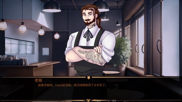 怪胎马戏团2.0官方正版