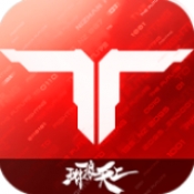 逆战未来正式服