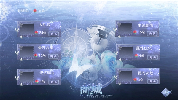 归海而已清软完结版