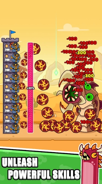 防守冲突封堵达阵