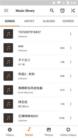 video player播放器