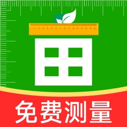 手机测亩仪量地