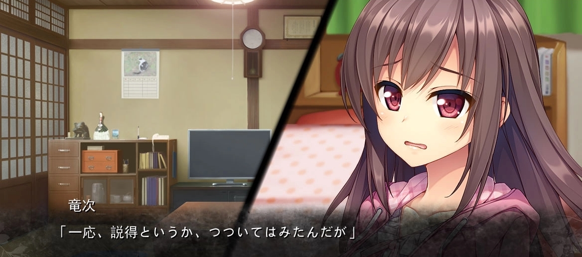 生命的备件冷狐版