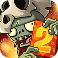 植物大战僵尸2存档版无限货币版